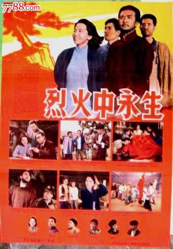 做假圣彼德大学文凭毕业证